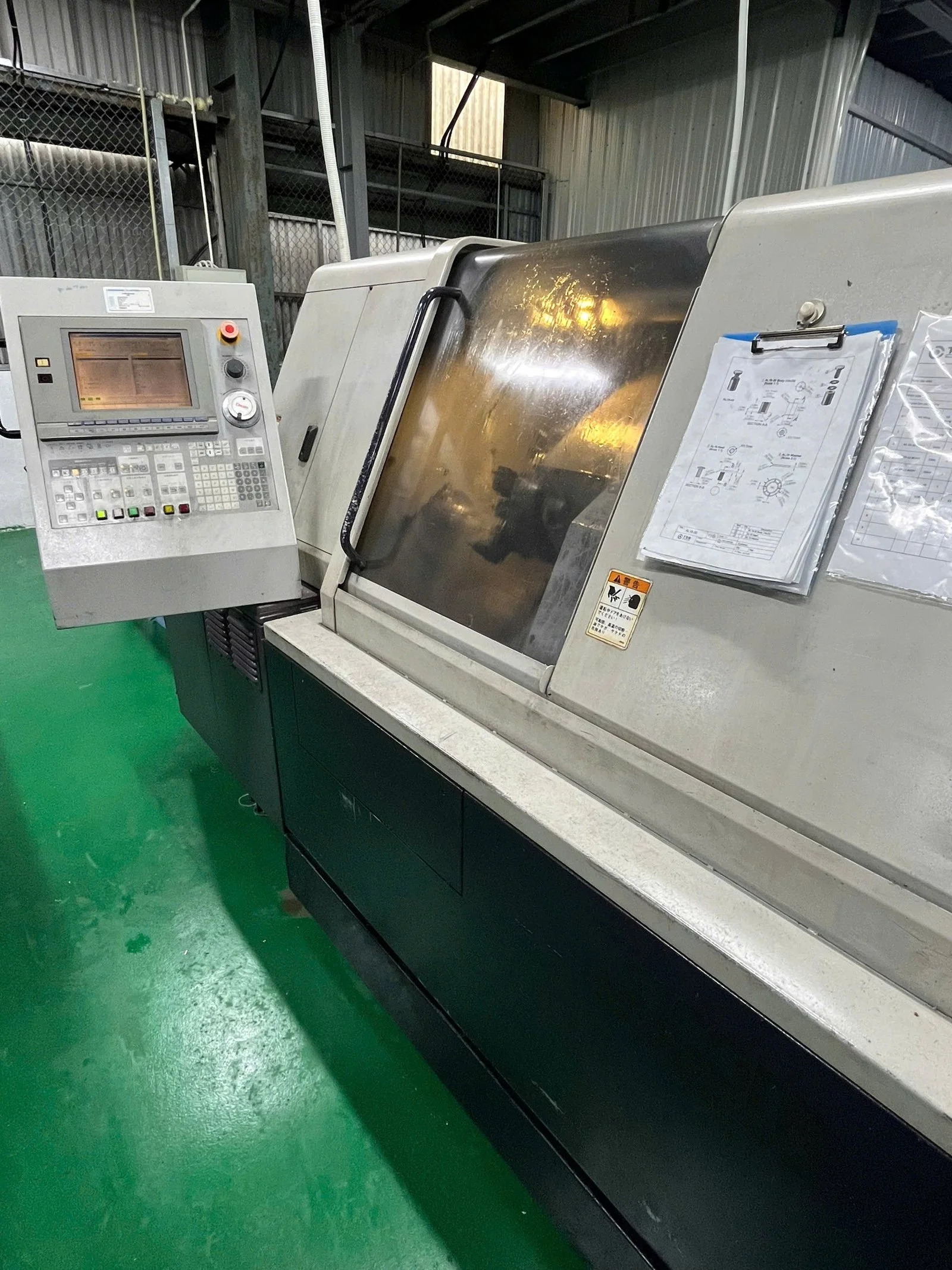 Partners 2 Machine